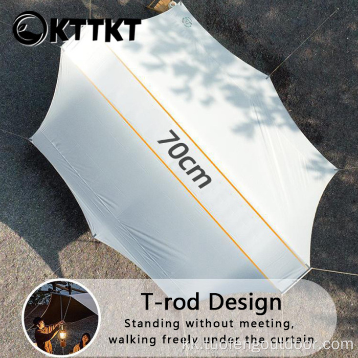 Ашық жаңбыр мен күн қорғанысы T-тәрізді көбелек